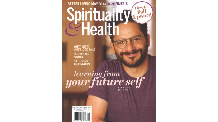 SPIRITUALITY & HEALTH